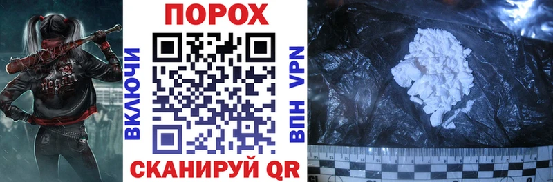 Amphetamine Premium  blacksprut рабочий сайт  Дзержинск  наркошоп 