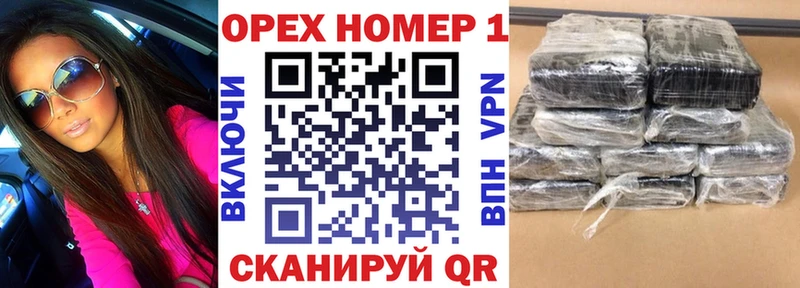 Cocaine FishScale blacksprut ссылки Дзержинск