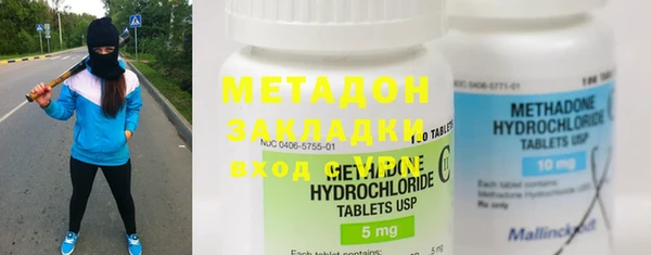 герыч Аркадак