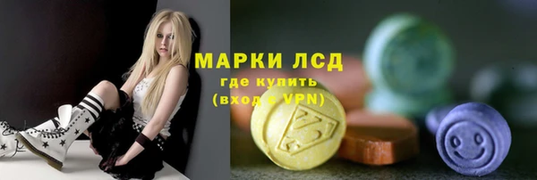 герыч Аркадак
