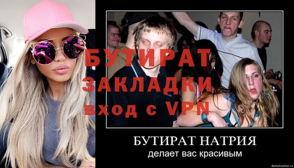 MDMA Premium VHQ Покров