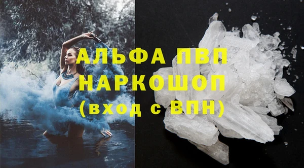 герыч Арсеньев
