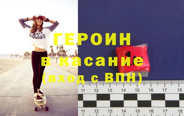 скорость Абаза