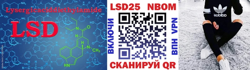 ссылка на мегу как зайти  Дзержинск  ЛСД экстази кислота 